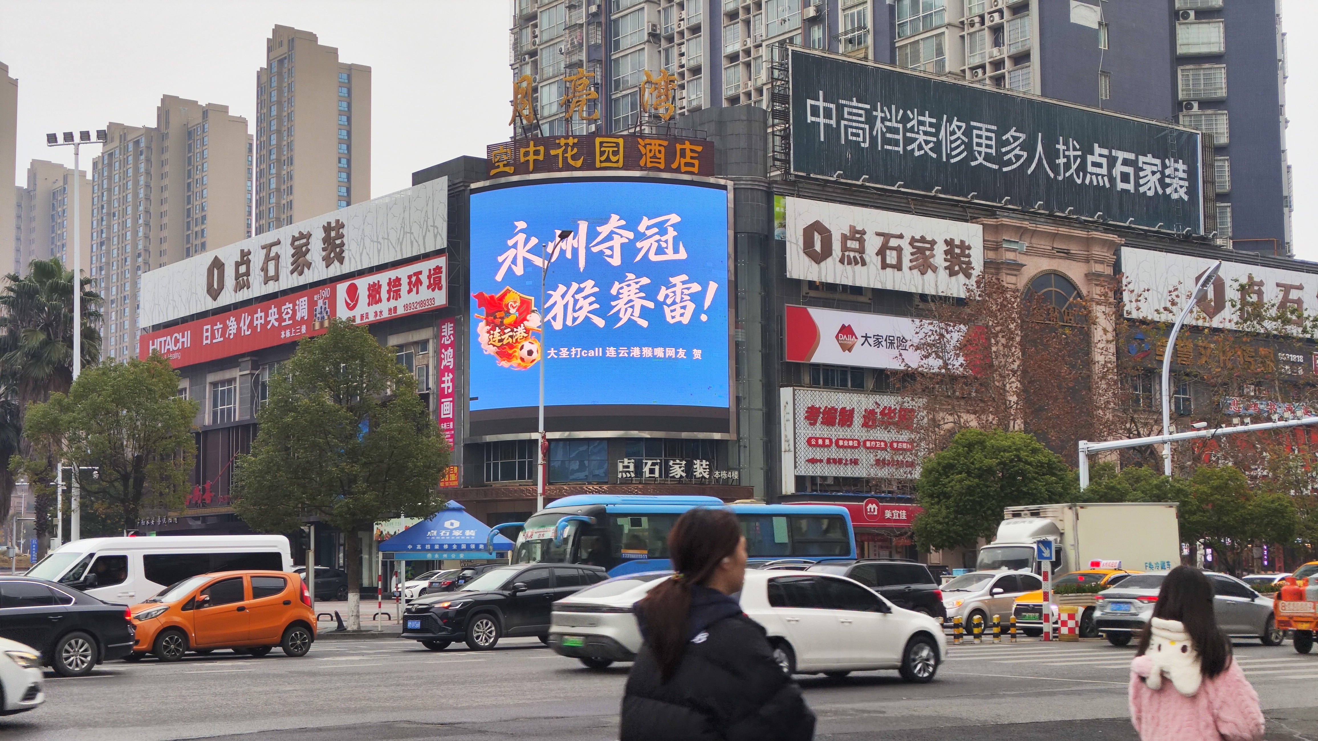 月亮湾LED屏