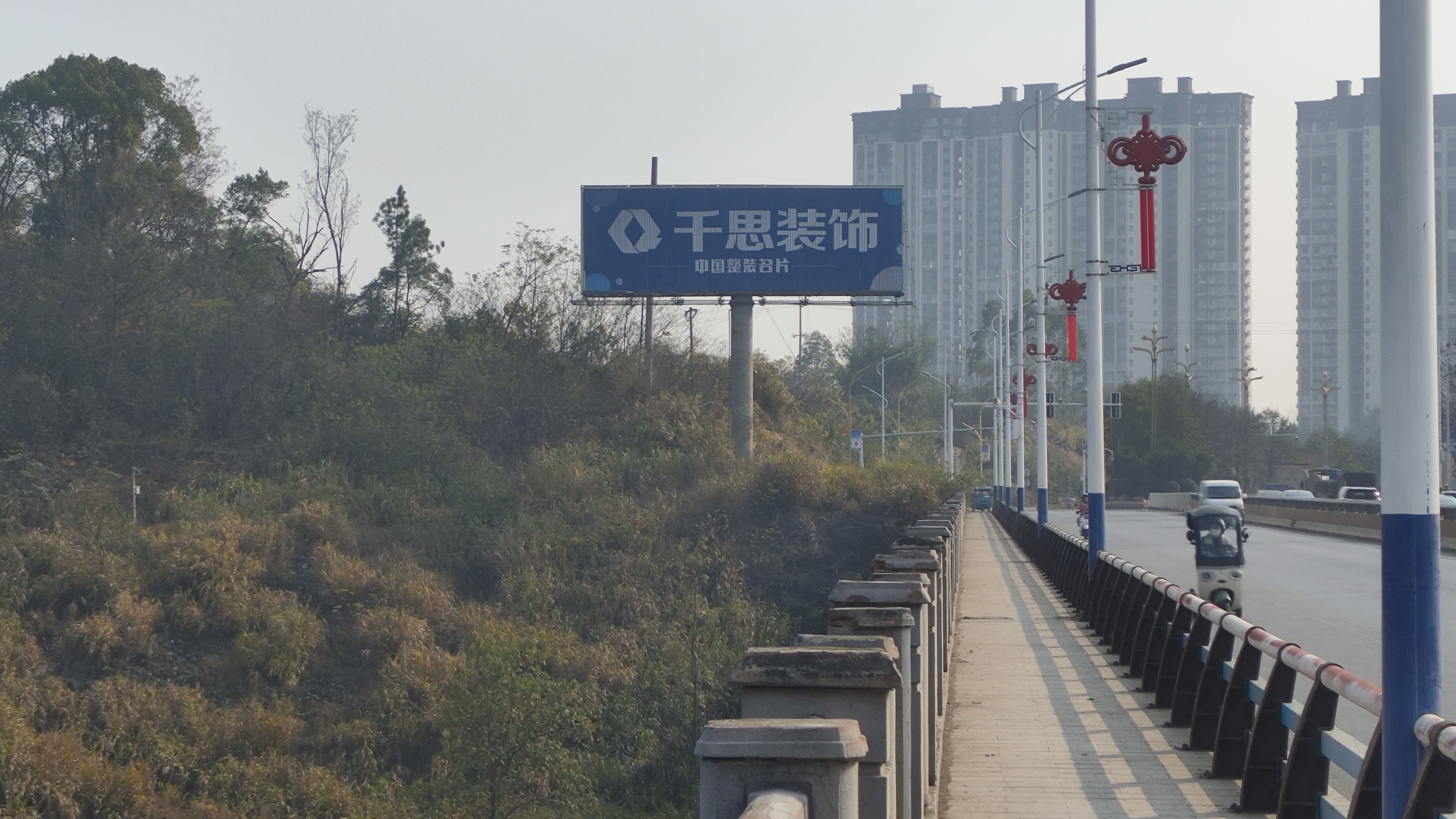 永州大桥（二桥）高炮