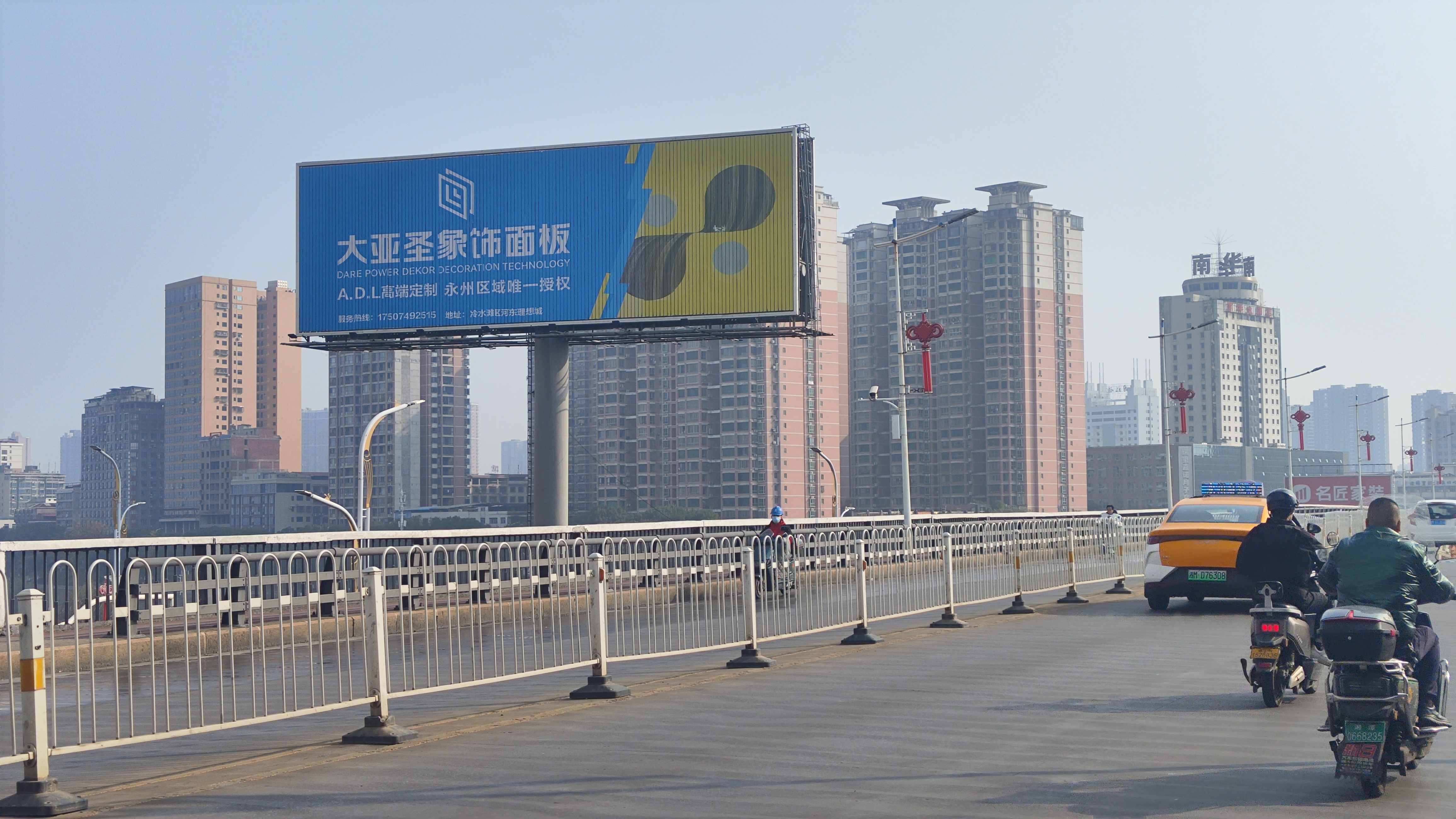 潇湘大桥河西段高炮