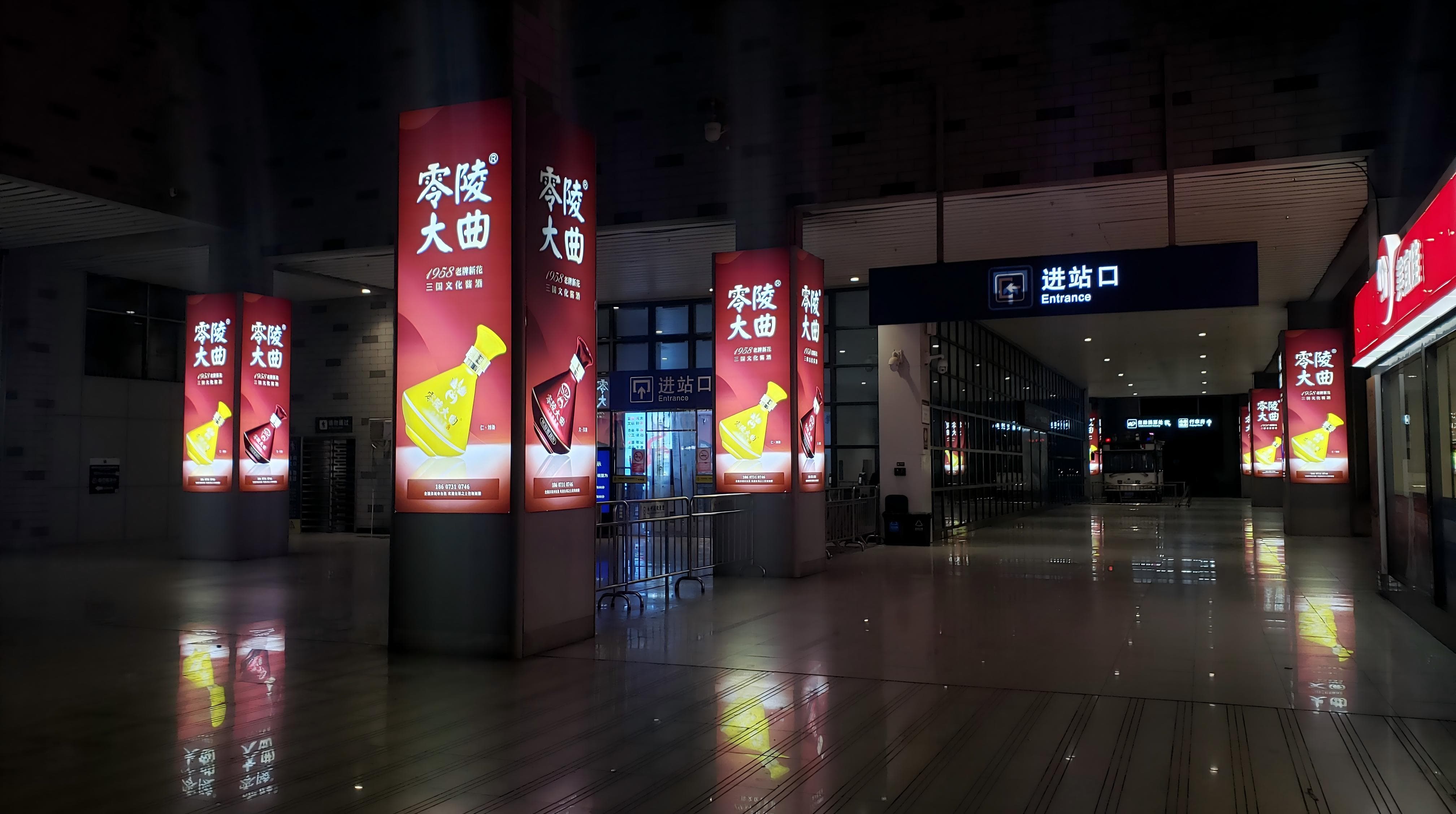 永州高铁站媒体 图片4