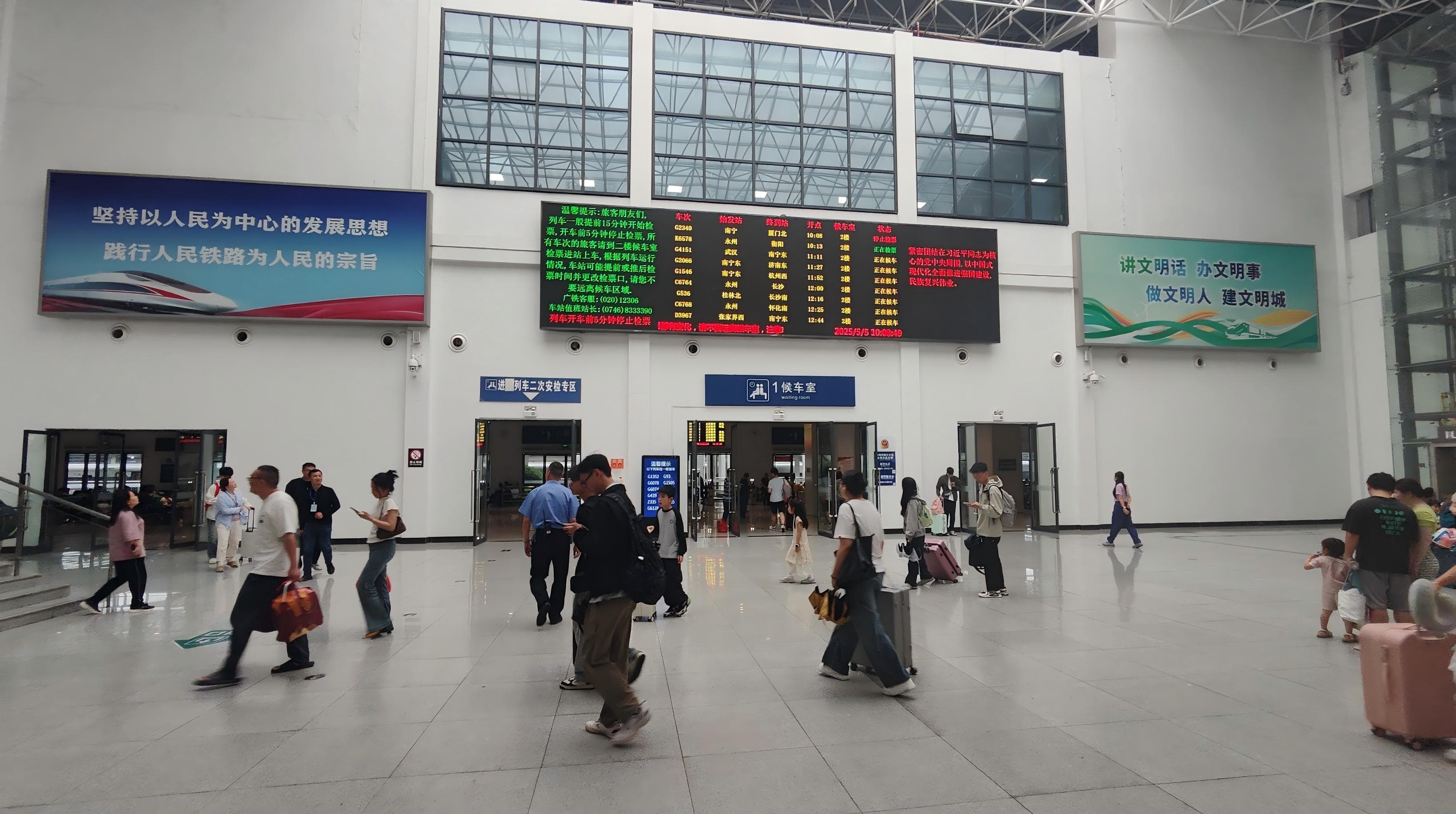 永州高铁站媒体 图片5
