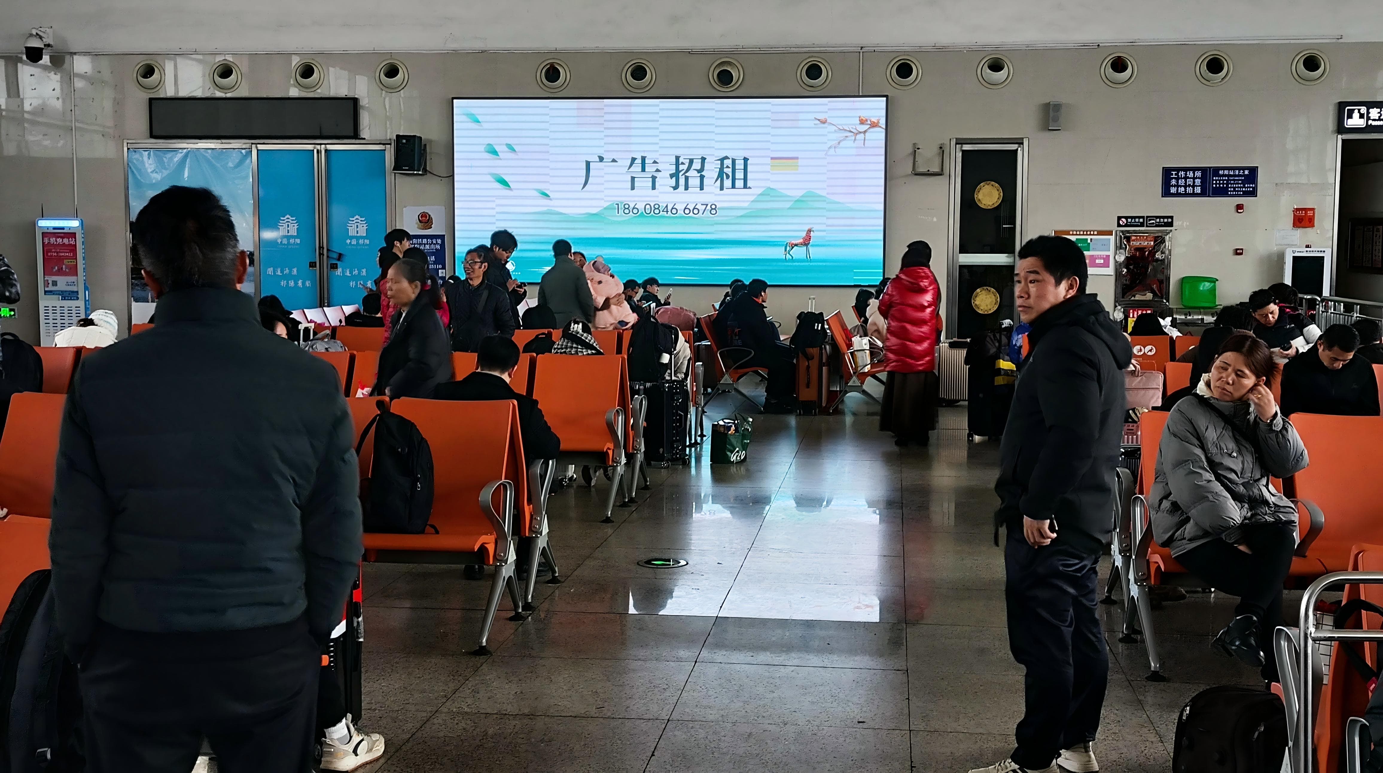 祁阳高铁站媒体 图片4