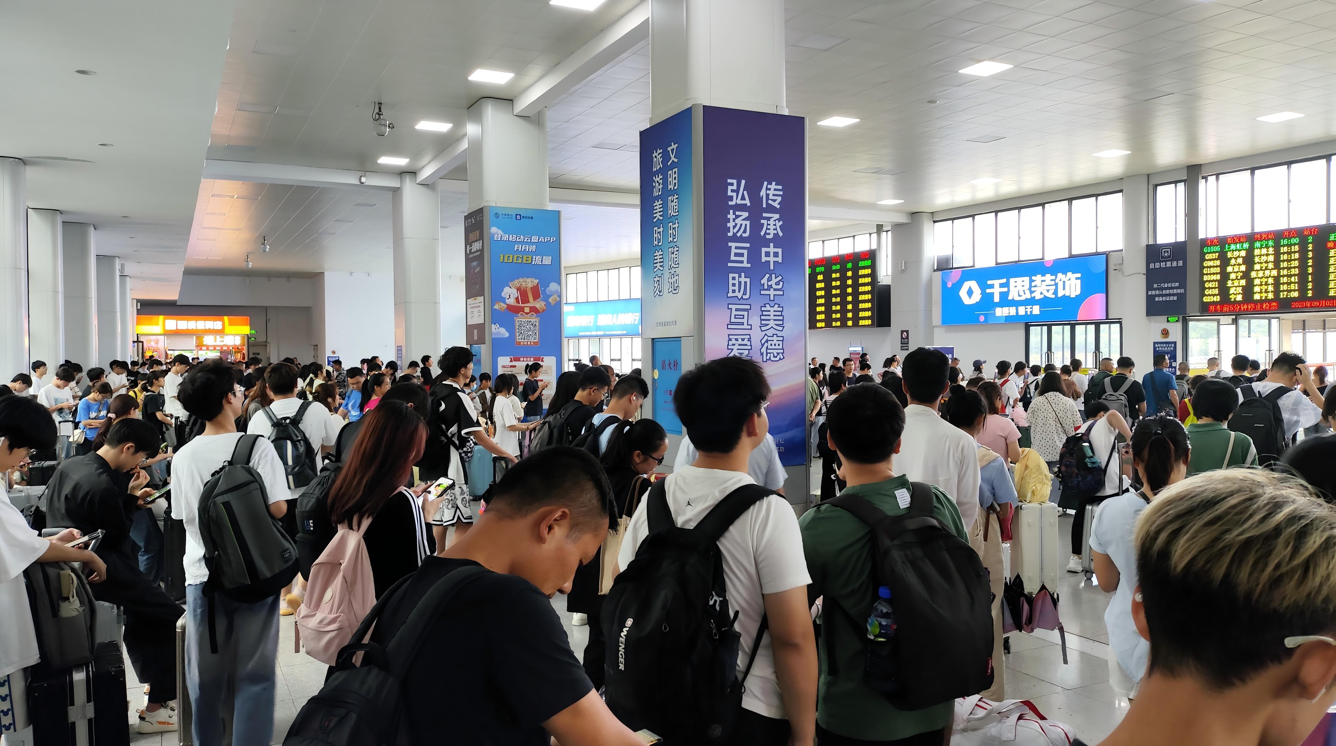 永州高铁站媒体 图片3