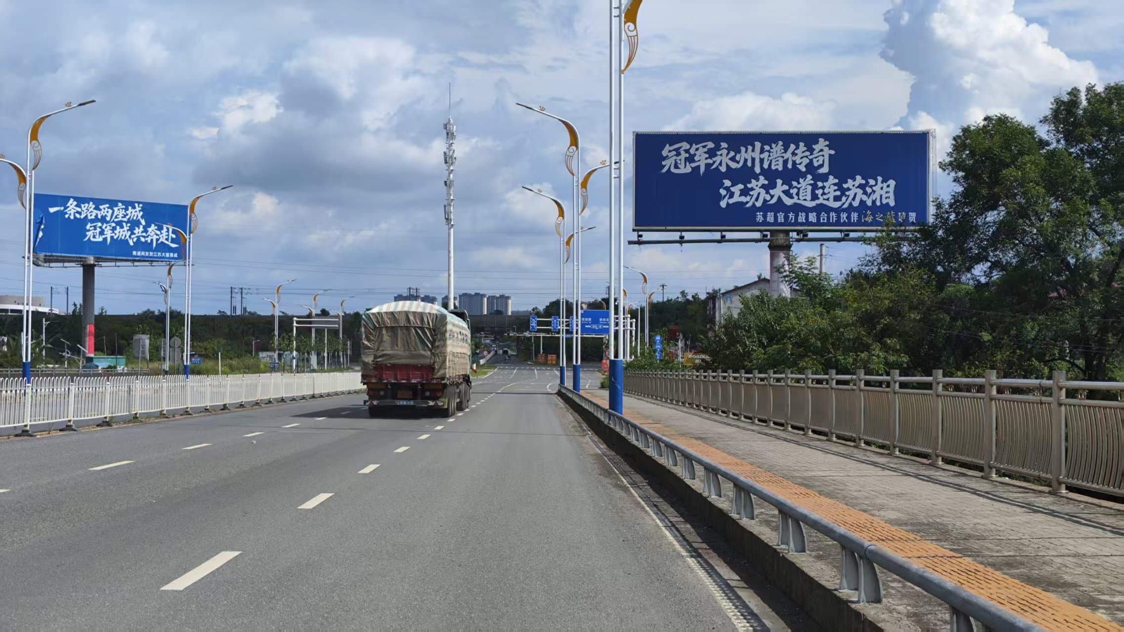 江苏大道高炮 图片2