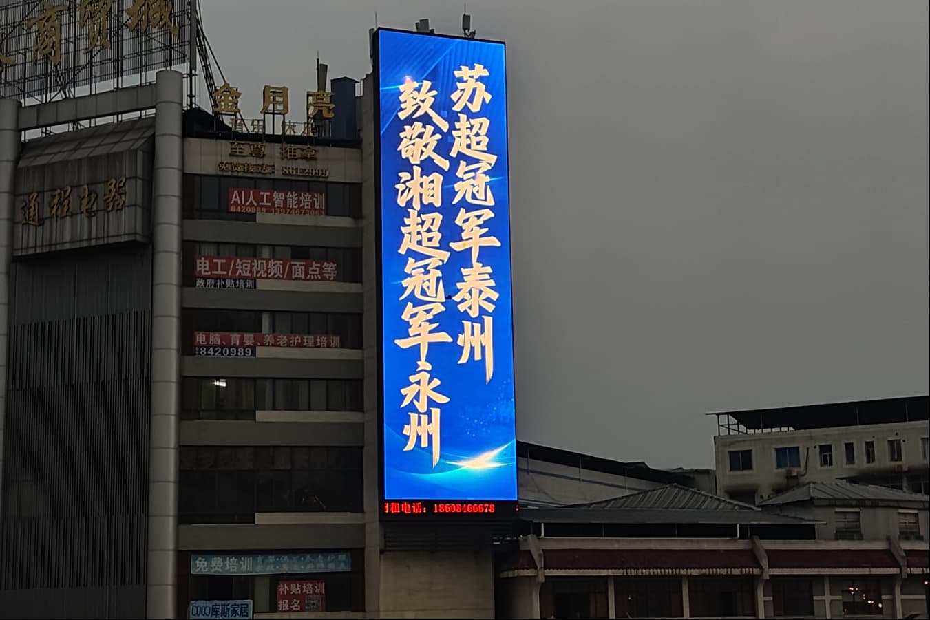 uploaded-image.jpg