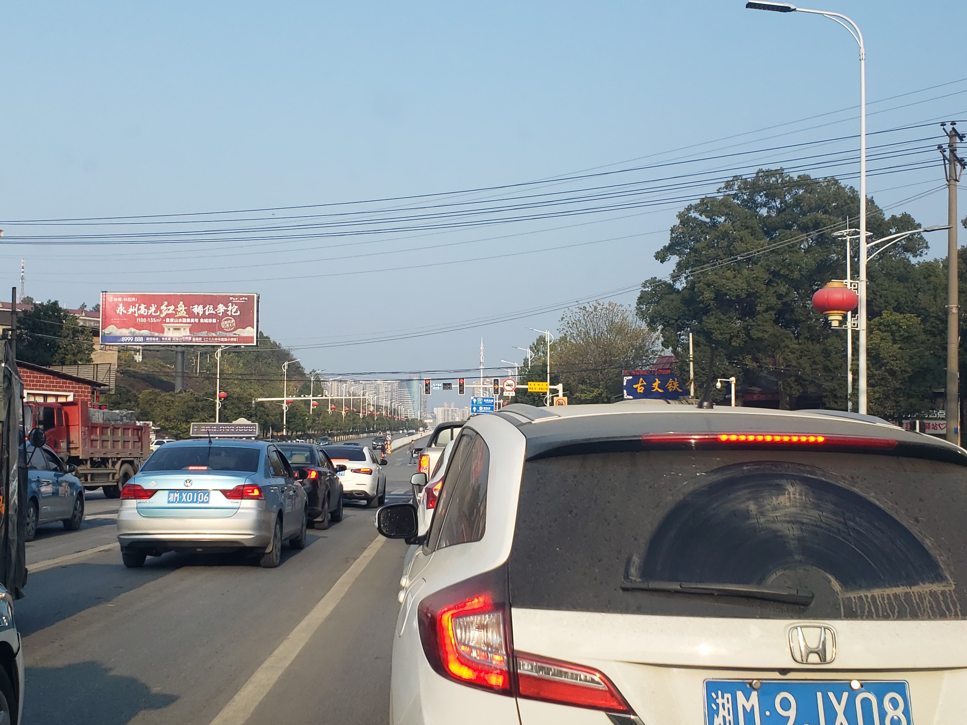 uploaded-image.jpg