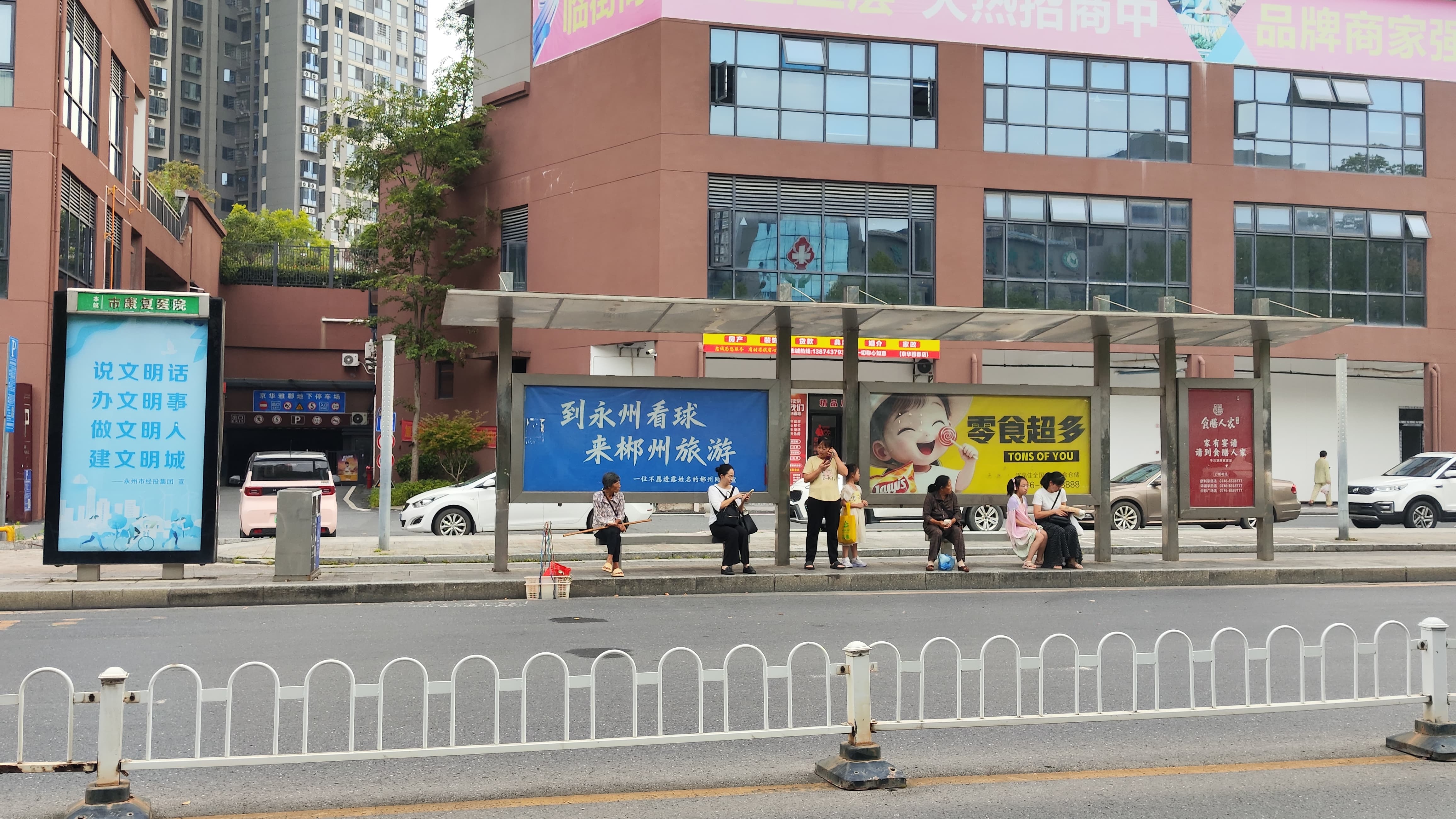 uploaded-image.jpg