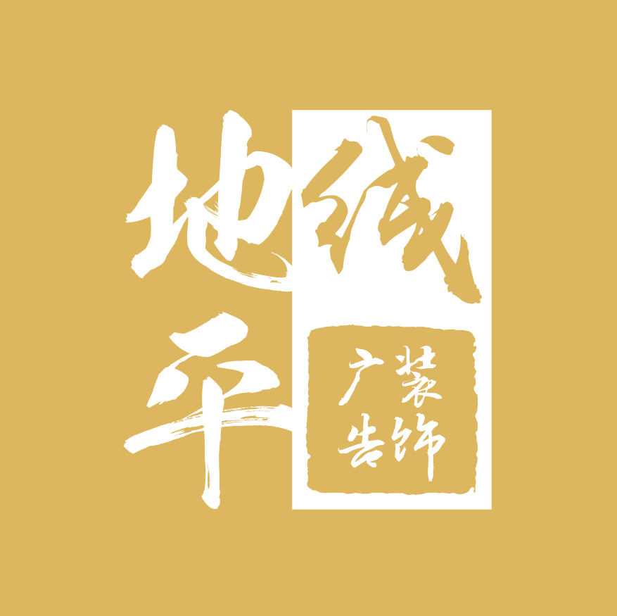 地平线广告传播 Logo